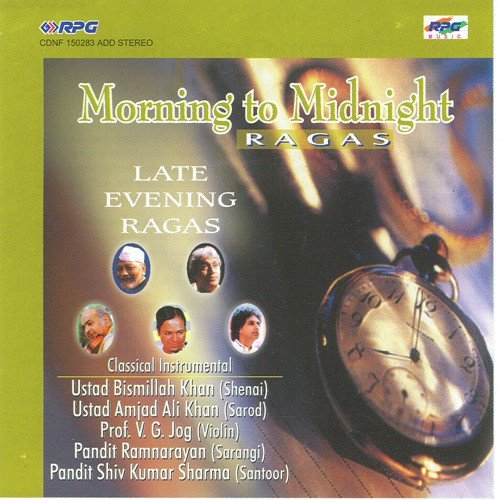 Ragmala - Vol - 8 Late Evening Ragas Ustad Bismillah Khan MP3 Download